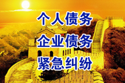 信用卡欠款不还是否会触犯刑律？